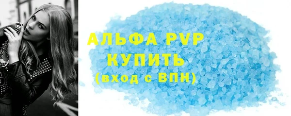 jwh Белоозёрский