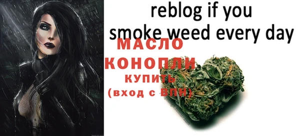 jwh Белоозёрский