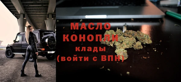 прущие грибы Беломорск