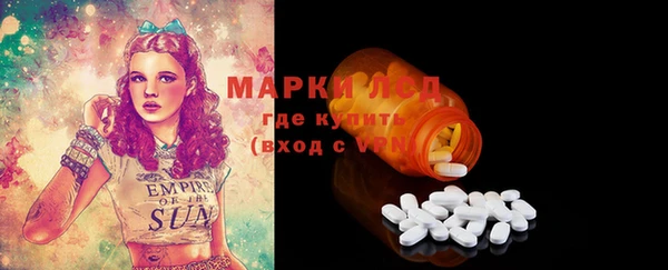 jwh Белоозёрский