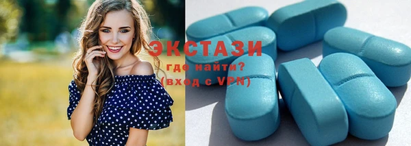 прущие грибы Беломорск
