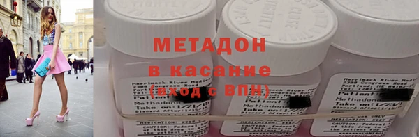 гашиш Баксан