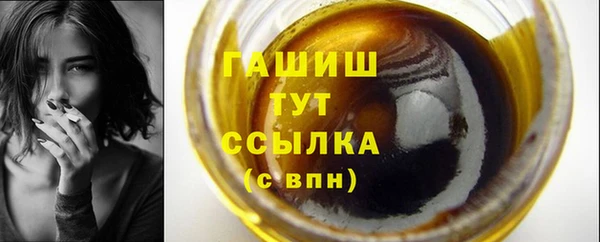 гашиш Баксан