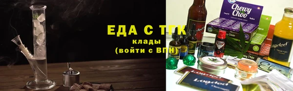 прущие грибы Беломорск