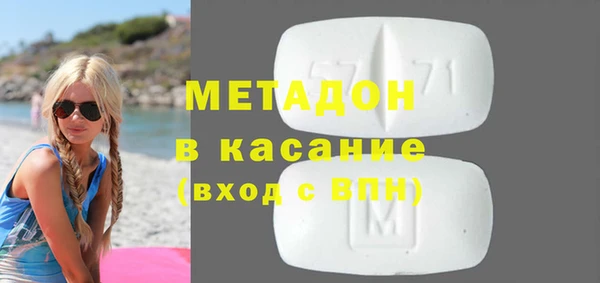 jwh Белоозёрский