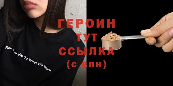 jwh Белоозёрский