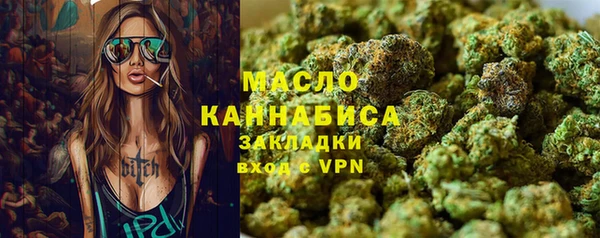 jwh Белоозёрский