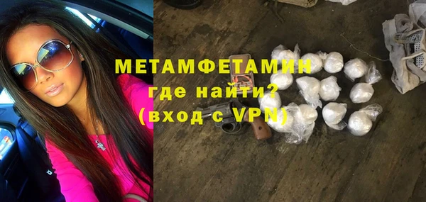 jwh Белоозёрский