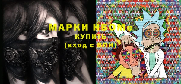 прущие грибы Балахна