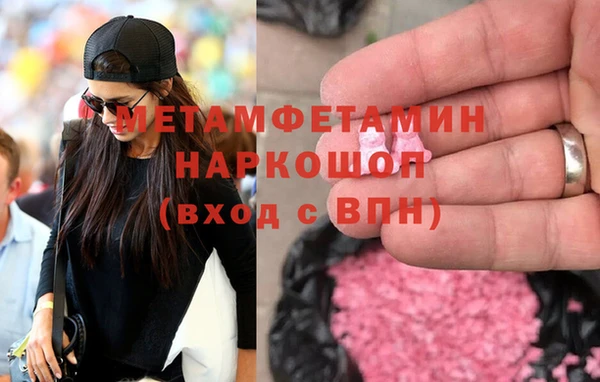 гашиш Баксан