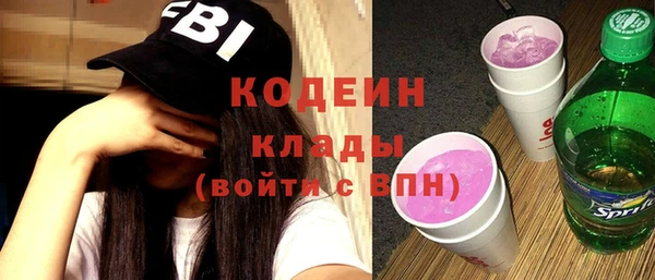 jwh Белоозёрский