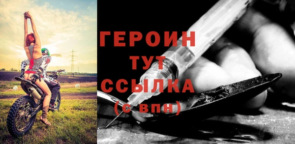 jwh Белоозёрский