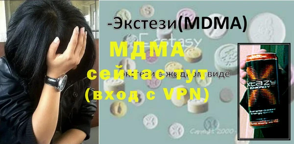 jwh Белоозёрский