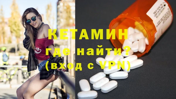 прущие грибы Беломорск