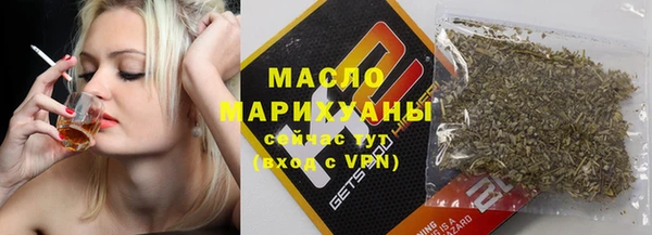 jwh Белоозёрский